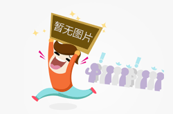 百年建筑月報(bào)：6月礦渣粉價(jià)格下跌2.2%，7月或延續(xù)跌勢