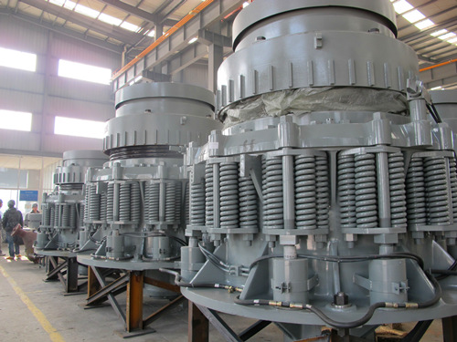 雙金機(jī)械圓錐式破碎機(jī)