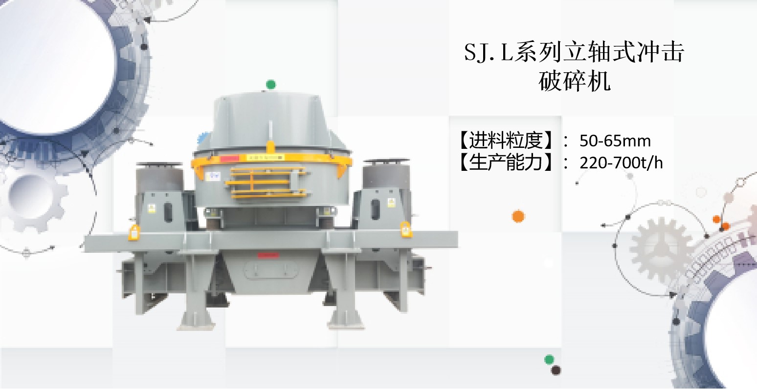 磨砂機的購入價格和選擇