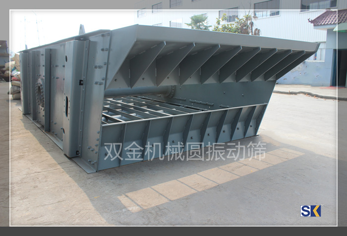 雙金機(jī)械圓振動篩