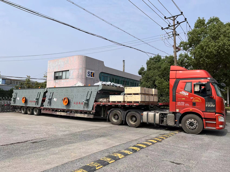 振動篩發(fā)貨現(xiàn)場