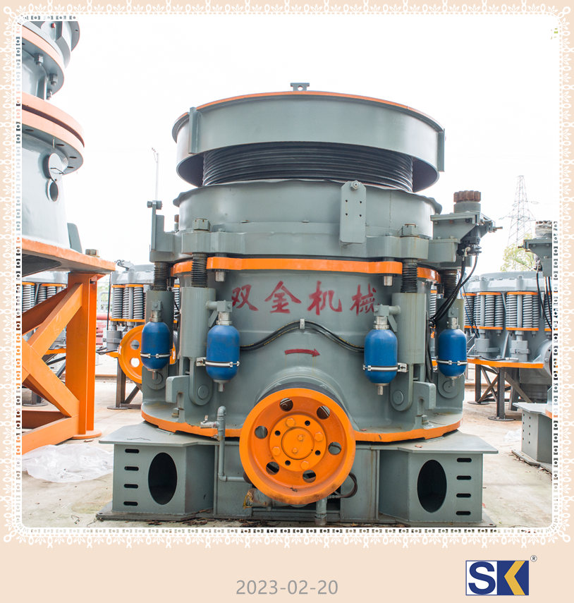 SK.D1500多缸液壓圓錐機(jī)