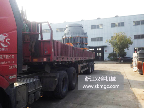 浙江雙金機械圓錐破碎機