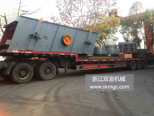 浙江雙金機(jī)械圓錐機(jī)