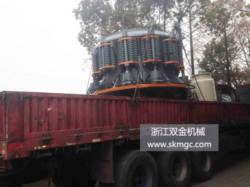 浙江雙金機(jī)械圓錐破碎機(jī)