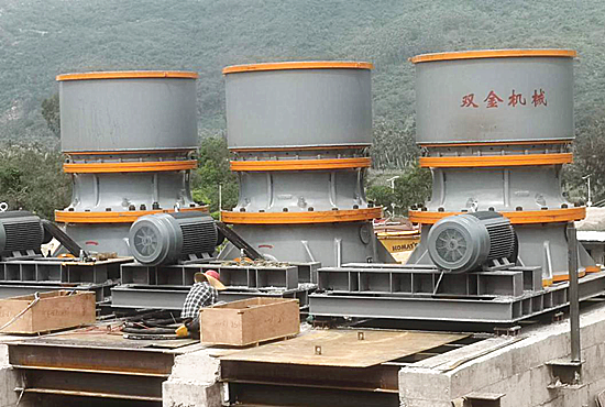 單缸液壓圓錐破碎機(jī)