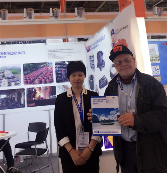 雙金礦山破碎設(shè)備