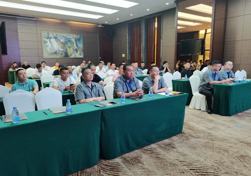 南充客戶會(huì)議